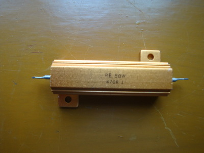 黃金鋁殼線繞電阻詳解 價格、廠家信息與產品圖片