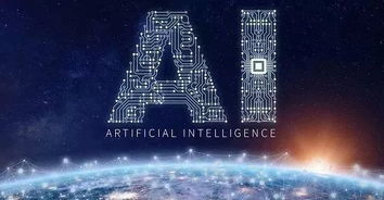 淺析AI安防產(chǎn)品發(fā)展現(xiàn)狀與趨勢，兼論影視傳媒的技術(shù)開發(fā)聯(lián)動