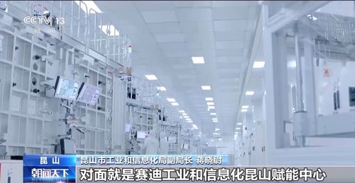 虛擬現實技術加速發展，人工智能算力需求激增，影視傳媒迎來技術革命