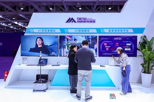 數智新媒 跨界智聯 2025中國新媒體技術展長沙開幕，影視傳媒技術開發邁向新紀元